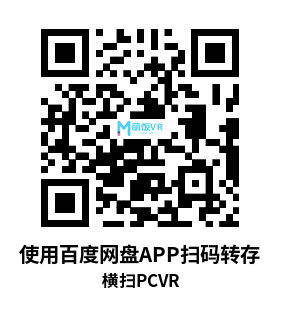 横扫(Crossings) 横扫(Crossings)