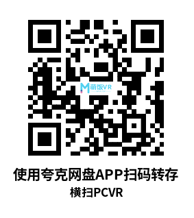 横扫(Crossings) 横扫(Crossings)