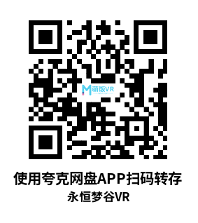 Meta Quest 游戏《永恒梦谷VR》Everdream Valley VR Meta Quest 游戏《永恒梦谷VR》Everdream Valley VR