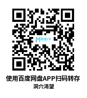 Meta Quest 游戏《洞穴渴望》Cave Crave Meta Quest 游戏《洞穴渴望》Cave Crave