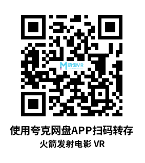 Oculus Quest 游戏《火箭发射电影 VR》Rocket Launch Films VR Oculus Quest 游戏《火箭发射电影 VR》Rocket Launch Films VR