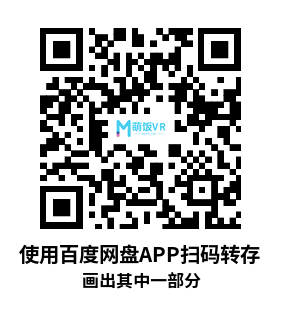 Meta Quest 游戏《画出其中一部分:VR解谜房间》Draw One Part: VR Puzzle Room Meta Quest 游戏《画出其中一部分:VR解谜房间》Draw One Part: VR Puzzle Room