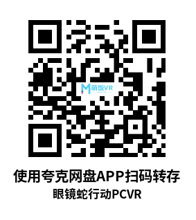 眼镜蛇行动(OPERATION SERPENS) 眼镜蛇行动(OPERATION SERPENS)