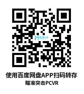 瞄准突击（Aim Assault）