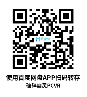 破碎幽灵(Broken Spectre) 破碎幽灵(Broken Spectre)