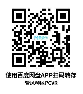 管风琴区(Organ Quarter) 管风琴区(Organ Quarter)