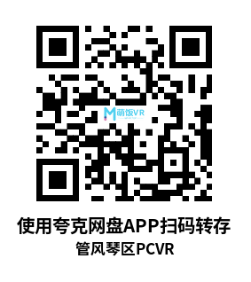 管风琴区(Organ Quarter) 管风琴区(Organ Quarter)