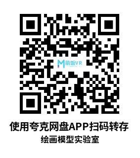 Meta Quest 游戏《绘画模型实验室》Shapelab Lite Meta Quest 游戏《绘画模型实验室》Shapelab Lite