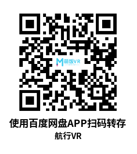 Oculus Quest 游戏《航行VR》Sail VR Oculus Quest 游戏《航行VR》Sail VR
