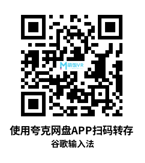 Meta Quest 应用《谷歌输入法》Google Keyboard Meta Quest 应用《谷歌输入法》Google Keyboard