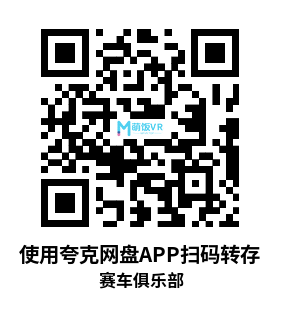 Meta Quest 游戏《赛车俱乐部》RACECLUB Meta Quest 游戏《赛车俱乐部》RACECLUB