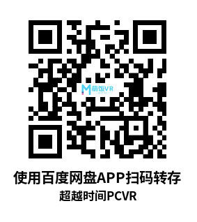 超越时间(Out of Time) 超越时间(Out of Time)