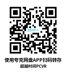 超越时间(Out of Time) 超越时间(Out of Time)