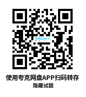 Oculus Quest 游戏《隐藏尸体-隐藏试题》Hide The Corpse – The Ultimate Arcade VR Body-Hiding Physics Challenge Oculus Quest 游戏《隐藏尸体-隐藏试题》Hide The Corpse – The Ultimate Arcade VR Body-Hiding Physics Challenge