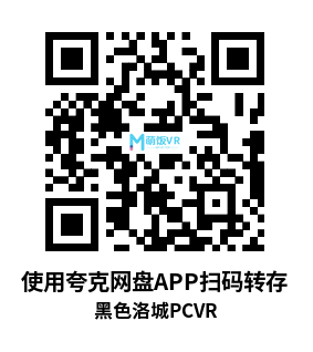 黑色洛城:VR档案(L.A. Noire: The VR Case Files) 黑色洛城:VR档案(L.A. Noire: The VR Case Files)