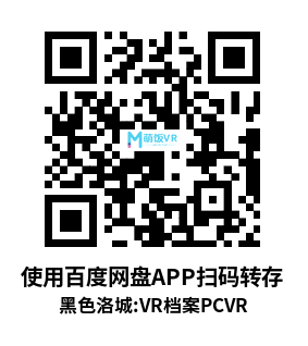 黑色洛城:VR档案(L.A. Noire: The VR Case Files) 黑色洛城:VR档案(L.A. Noire: The VR Case Files)