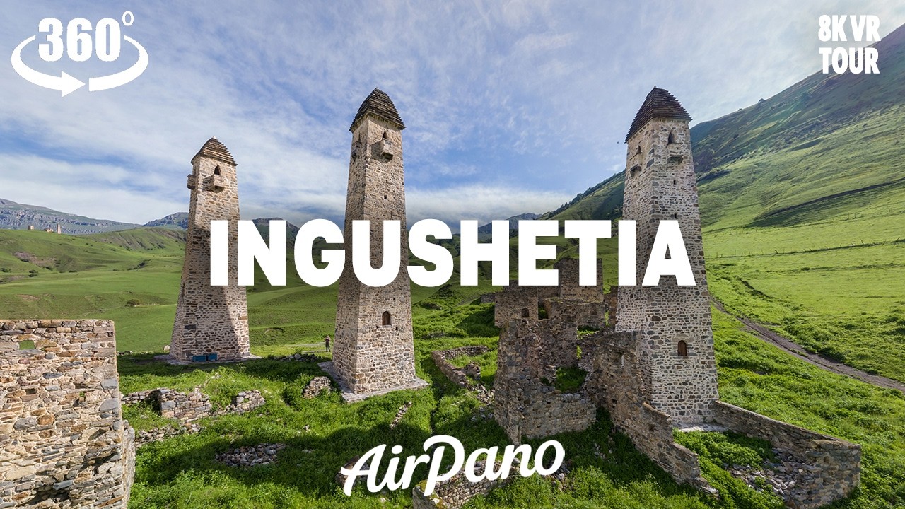 VR360° 2D 8K 360 度虚拟游览第 8 期:印古什山间塔楼 VR360° 2D 8K 360 度虚拟游览第 8 期:印古什山间塔楼