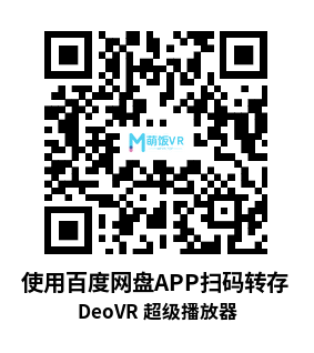 Meta Quest 游戏《DeoVR 超级播放器》Hyper DeoVR – VR Video Streaming Meta Quest 游戏《DeoVR 超级播放器》Hyper DeoVR – VR Video Streaming