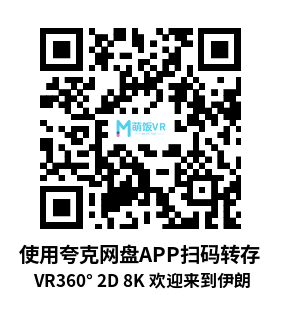 VR360° 2D 8K 欢迎来到伊朗 Welcome to Iran