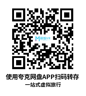 Meta Quest 游戏《一站式虚拟旅行》WorldLens: All-in-One Virtual Travel