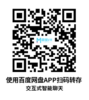 Meta Quest 游戏《交互式智能聊天》CuriosityXR – Interactive AI Chat