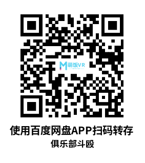 Meta Quest 游戏《俱乐部斗殴》Club Fight Meta Quest 游戏《俱乐部斗殴》Club Fight