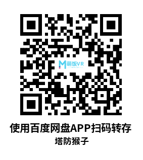 Meta Quest 游戏《塔防猴子》Be a Monkey – Tower Defense Meta Quest 游戏《塔防猴子》Be a Monkey – Tower Defense