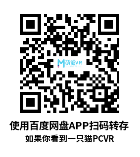 如果你看到一只猫（IF YOU SEE A CAT）