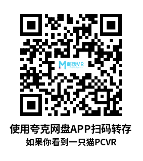 如果你看到一只猫（IF YOU SEE A CAT）