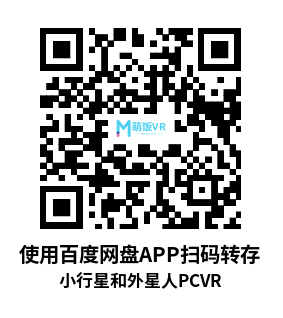 小行星和外星人 (Asteroids and Aliens) 小行星和外星人 (Asteroids and Aliens)