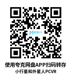 小行星和外星人 (Asteroids and Aliens) 小行星和外星人 (Asteroids and Aliens)