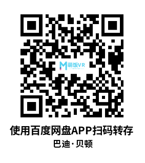 Meta Quest 游戏《巴迪·贝顿》Buddy Beatdown Meta Quest 游戏《巴迪·贝顿》Buddy Beatdown