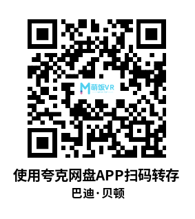 Meta Quest 游戏《巴迪·贝顿》Buddy Beatdown Meta Quest 游戏《巴迪·贝顿》Buddy Beatdown