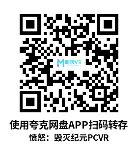 愤怒：毁灭纪元 VR – 残酷版（WRATH: Aeon of Ruin VR – Brutal Edition）