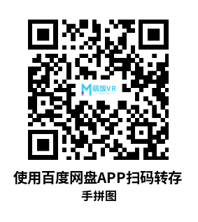 Meta Quest 游戏《手拼图》Hand Puzzles