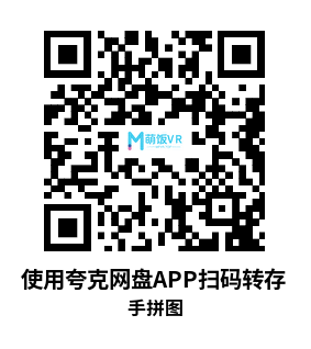 Meta Quest 游戏《手拼图》Hand Puzzles