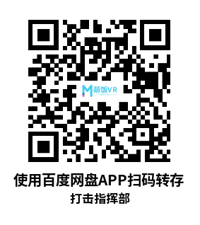 Meta Quest 游戏《打击指挥部》Strike Command Meta Quest 游戏《打击指挥部》Strike Command