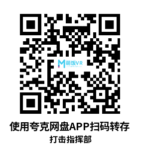 Meta Quest 游戏《打击指挥部》Strike Command Meta Quest 游戏《打击指挥部》Strike Command