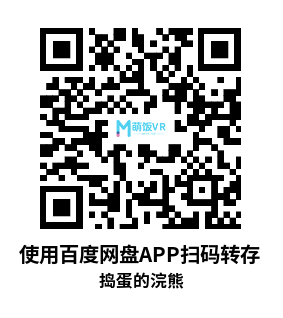 Meta Quest 游戏《捣蛋的浣熊》Wreckin Raccoon Meta Quest 游戏《捣蛋的浣熊》Wreckin Raccoon