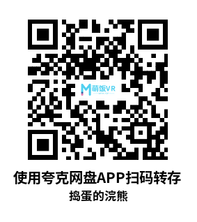 Meta Quest 游戏《捣蛋的浣熊》Wreckin Raccoon Meta Quest 游戏《捣蛋的浣熊》Wreckin Raccoon