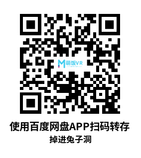 Meta Quest 游戏《掉进兔子洞 中文配音》Down the Rabbit Hole