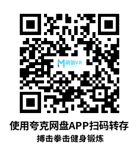 Meta Quest 游戏《搏击拳击健身锻炼》Fit Beat Combat : Boxing Fitness Workout