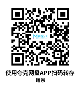 Oculus Quest 游戏《暗杀》Stabby