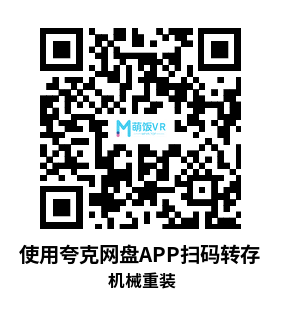 Oculus Quest 游戏《机械重装汉化中文版》Robo Recall
