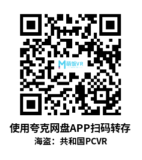 海盗：共和国（The Pirate: Republic of Nassau）