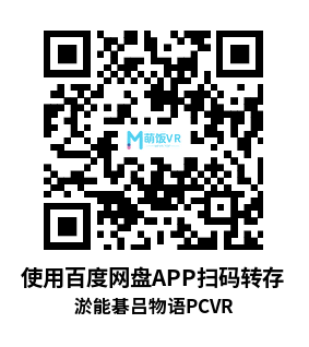 淤能碁吕物语（The Tale of Onogoro）