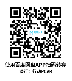 潜行：行动（Espire 1: VR Operative）