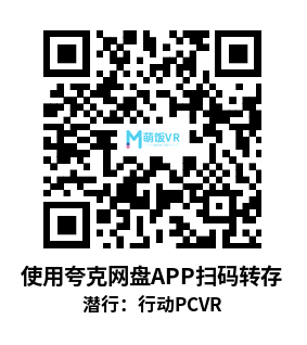 潜行：行动（Espire 1: VR Operative）