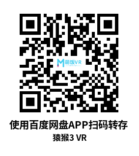 Meta Quest 游戏《猿猴3 VR》Facility Apes 3 Vr
