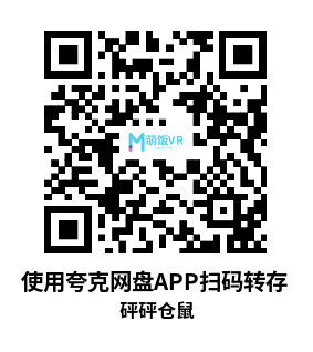 Meta Quest 游戏《砰砰仓鼠》Boom Boom Hamster Doom